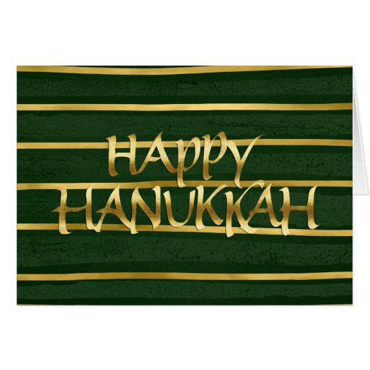 Gold en Green Stripe Hanukkah Kaart (Voorkant Horizontaal)