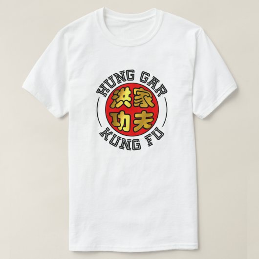 Gold en Red Hung Gar Kung Fu Seal Chinees script T-shirt (Design voorkant)