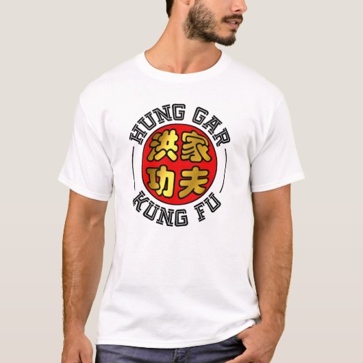 Gold en Red Hung Gar Kung Fu Seal Chinees script T-shirt (Voorkant)