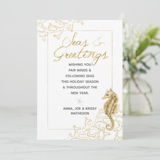 Gold- en witte Zeeen en groetings-kerstmis Feestdagenkaart (Staand voorkant)
