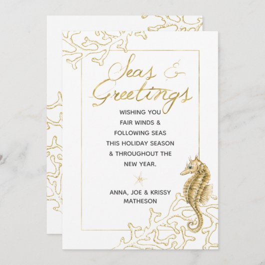 Gold- en witte Zeeen en groetings-kerstmis Feestdagenkaart (Voorkant / Achterkant)