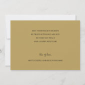 Gold- en zwarte kerst kaart (Achterkant)