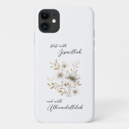 Gold Floral Bismillah Alhamdulliah Case-Mate iPhone Case