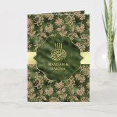 Gold Floral Hunter Green Islamic Muslim Wedding (Voorkant)