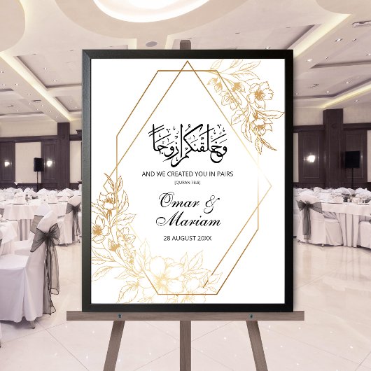 Gold Floral Islamic Wedding Welcome Sign Poster