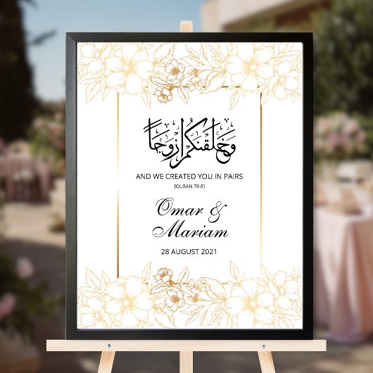 Gold Floral Islamic Wedding Welcome Sign Poster
