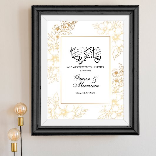 Gold Floral Nikkah Wedding Poster