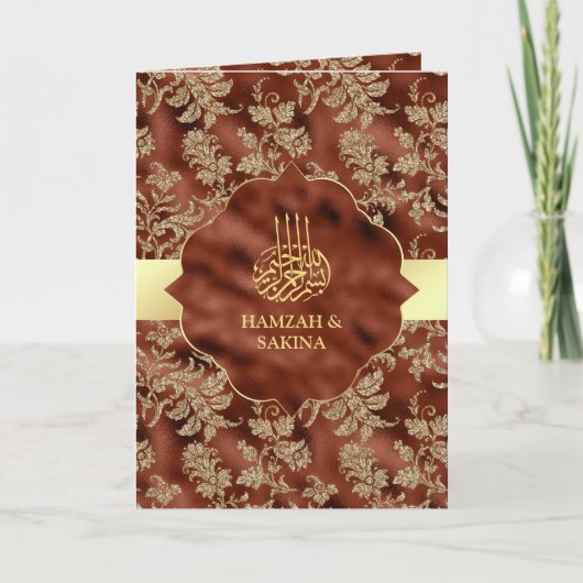 Gold Floral Rust Oranje islamitisch huwelijk (Voorkant)
