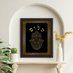 Gold Flourish Hamsa Kabbalah Art print
