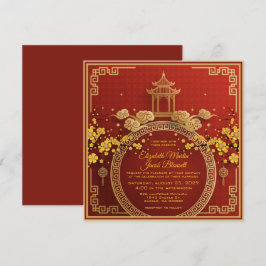 Gold Flowers & Pagoda Red Chinese Wedding Invitati Kaart