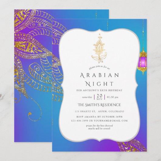 Gold Foil Arabian Nights Kaart (Voorkant / Achterkant)