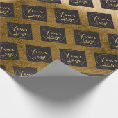 Gold Foil Business Logo Marketing Wrapping Paper Cadeaupapier (Hoek)