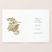 Gold Foil Damask op White Jewish Wedding Mazal Tov Folie Kaarten (Binnen)