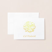 Gold Foil Eid Mubarak Kaart (Voorkant met envelop)