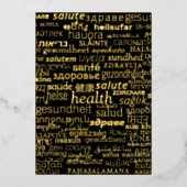 Gold Foil Get Well Kaart - Wees gezond (Voorkant)