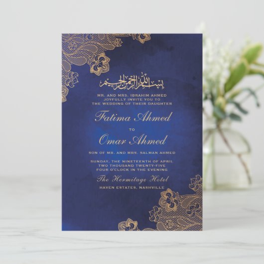 Gold Foil Lace  Blue Islamic lim Weduwen Kaart (Staand voorkant)