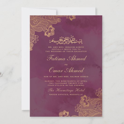 Gold Foil Lace Burgundy Islamic Muslim Weduwschap Kaart (Voorkant)