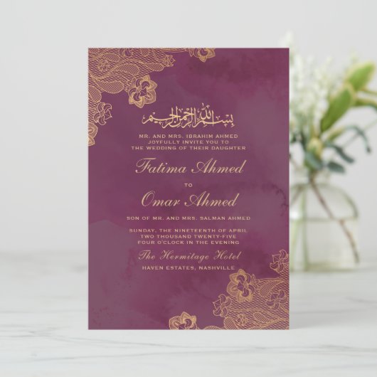 Gold Foil Lace Burgundy Islamic Muslim Weduwschap Kaart (Staand voorkant)