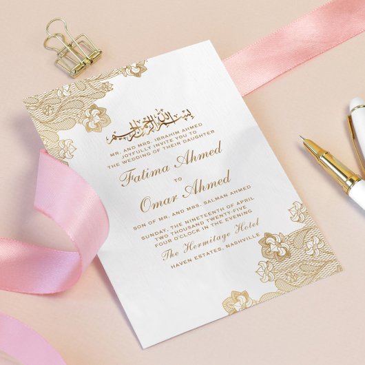 Gold Foil Lace Cream Islamic Muslim Weduwen Kaart