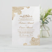 Gold Foil Lace Cream Islamic Muslim Weduwen Kaart (Staand voorkant)