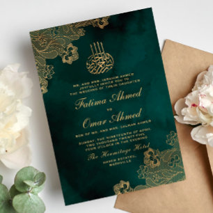Gold Foil Lace Green Islamic Islamic Wedlim Weddin Kaart
