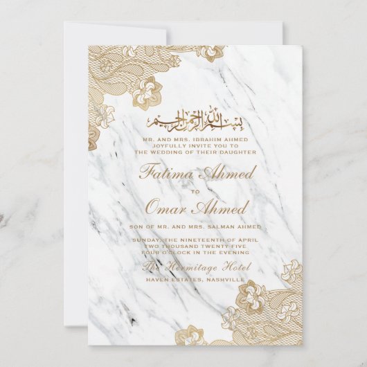 Gold Foil Lace Marble White Islamic Muslim Weduwsc Kaart (Voorkant)