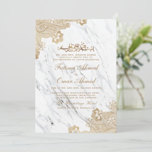 Gold Foil Lace Marble White Islamic Muslim Weduwsc Kaart (Staand voorkant)