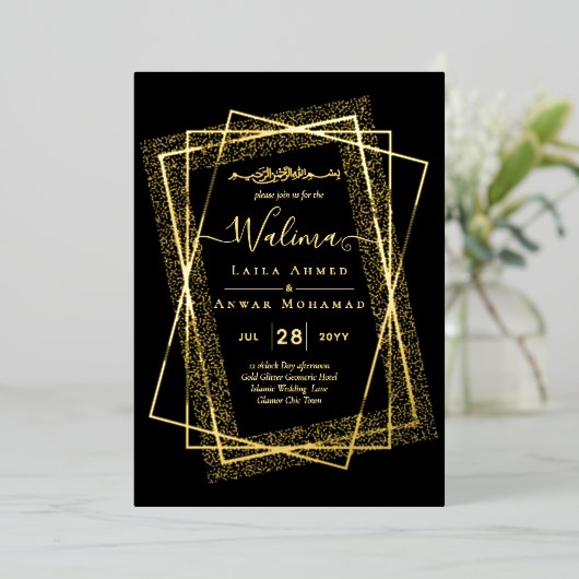 GOLD FOIL Lijst Tekst Nikah Walima Islamic Wedding Folie Uitnodiging (Staand Voorkant)