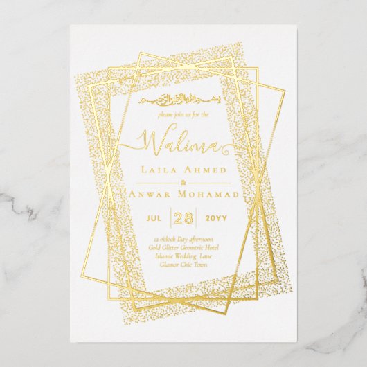 GOLD FOIL Lijst Tekst Nikah Walima Islamic Wedding Folie Uitnodiging (Voorkant)