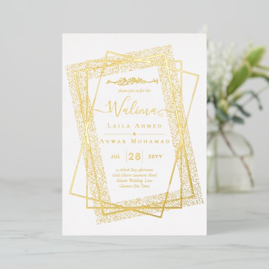 GOLD FOIL Lijst Tekst Nikah Walima Islamic Wedding Folie Uitnodiging (Staand Voorkant)