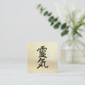*~* Gold Foil Reiki Master Symbol Vierkante Visitekaartje (Staand voorkant)
