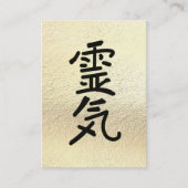 *~* Gold Foil -    Reiki Practitioner Master Symbo Visitekaartje (Voorkant)