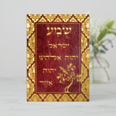 Gold Foil Shema Etz Chaim Tree Damask Plaque Kaart (Staand Voorkant)