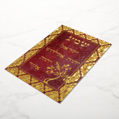 Gold Foil Shema Etz Chaim Tree Damask Plaque Kaart (Gedraaid)