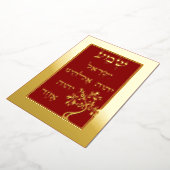 Gold Foil Shema Etz Chaim Tree op Red Plaque Kaart (Gedraaid)
