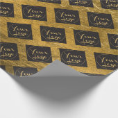 Gold Foil Uw Logo-omslagpapier Cadeaupapier (Hoek)