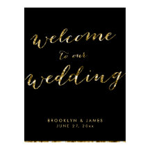 Gold Foil Wedding Reception Sign Poster 18x24