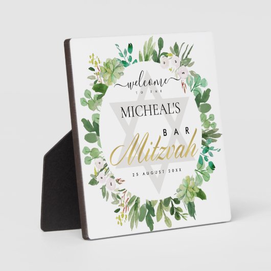 GOLD FOLIAGE WREATH STAR BAR BAT MITZVAH WELCOME FOTOPLAAT (Voorkant)