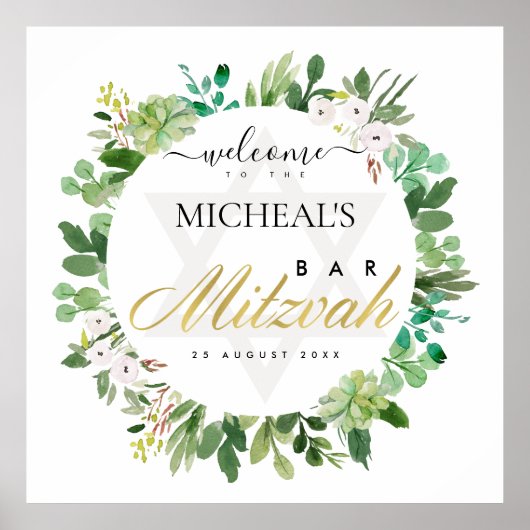 GOLD FOLIAGE WREATH STAR BAR BAT MITZVAH WELCOME POSTER (Voorkant)