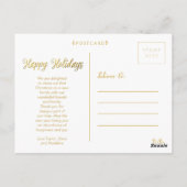 Gold Folie Baby's 1e Kerstfoto Briefkaart (Achterkant)