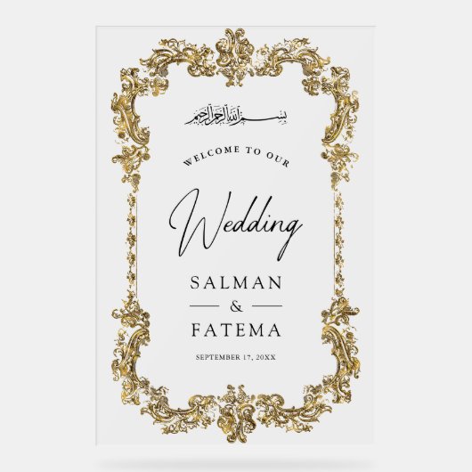 Gold Frame Muslim Wedding Welcome Frosted Acryl Bord (Voorkant)