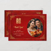 Gold Frame Photo Chinese Wedding Bedankkaart (Voorkant / Achterkant)