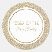Gold Glitter Custom Hebreeuws Happy Purim Ronde Sticker (Voorkant)