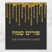Gold Glitter Drip Hebreeuws Happy Purim op maat Wijn Etiket (Enkel label)