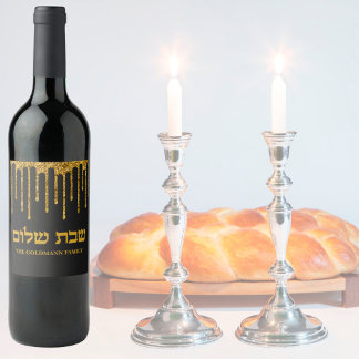Gold Glitter Drip Hebrew Kiddush Shabbat Shalom Wijn Etiket