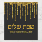 Gold Glitter Drip Hebrew Kiddush Shabbat Shalom Wijn Etiket (Enkel label)