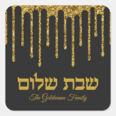 Gold Glitter Drip Hebrew Shabbat Shalom Vierkante Sticker (Voorkant)