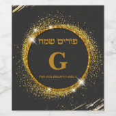 Gold Glitter Hebreeuws Joods past Purim Sameach aa Wijn Etiket (Enkel label)