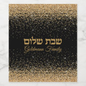 Gold Glitter Jewish Hebrew Shabbat Shalom Wine Lab Wijn Etiket (Enkel label)