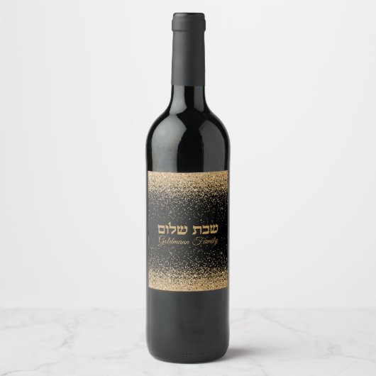 Gold Glitter Jewish Hebrew Shabbat Shalom Wine Lab Wijn Etiket (Voorkant)